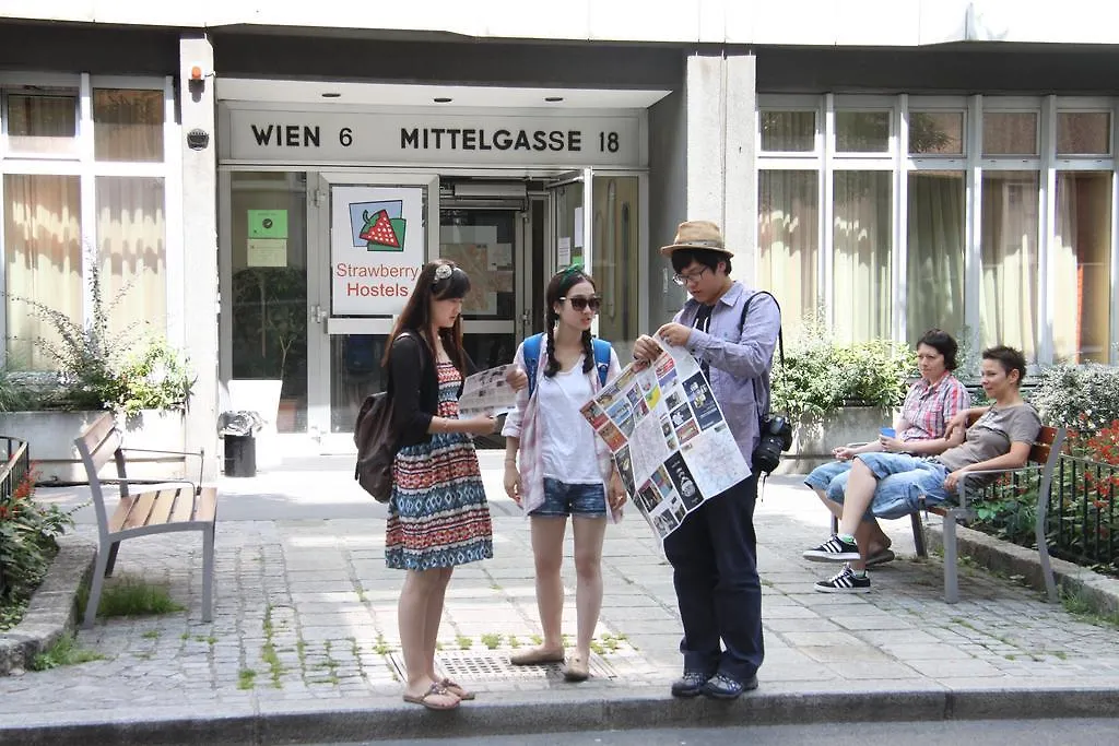 Strawberry Hostel 维也纳 奥地利