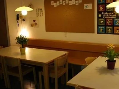 Strawberry Hostel Viyana